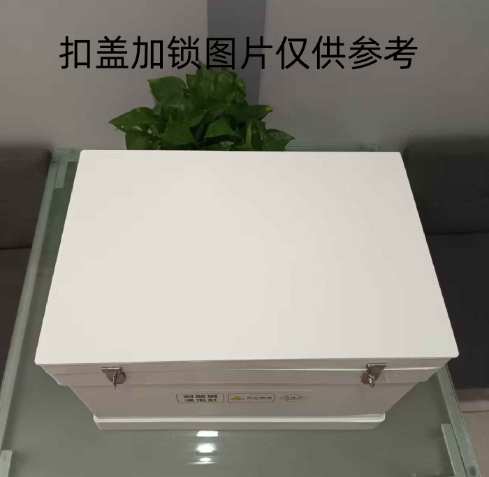 金年会-金年会体育-金年会体育下载app
