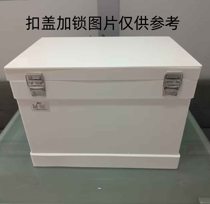 金年会-金年会体育-金年会体育下载app

