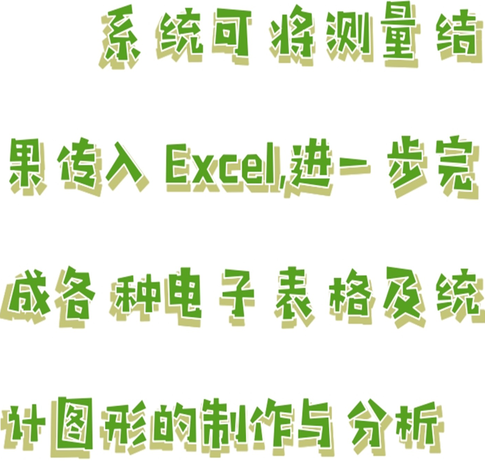 金年会-金年会体育-金年会体育下载app
