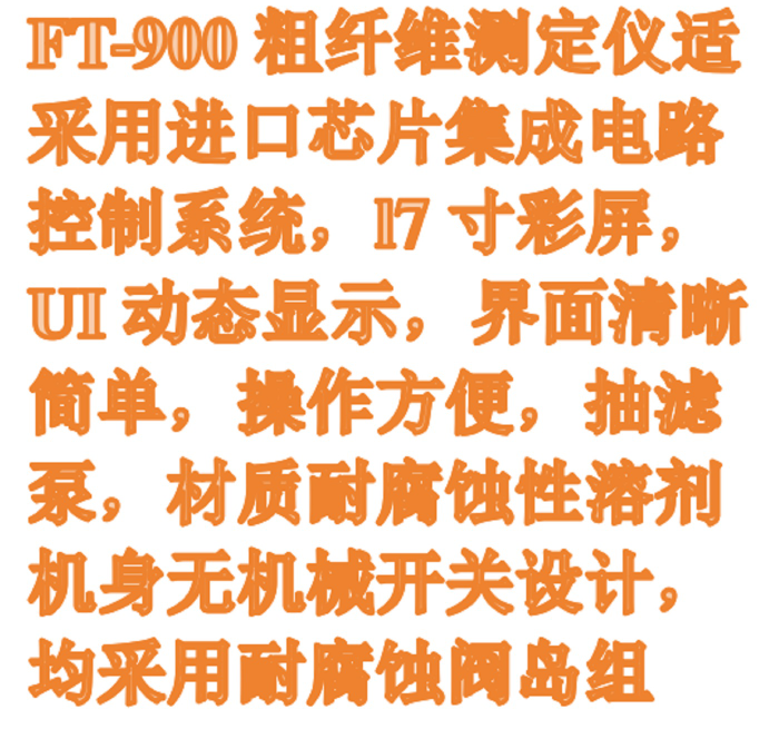 金年会-金年会体育-金年会体育下载app
金年会-金年会体育-金年会体育下载app