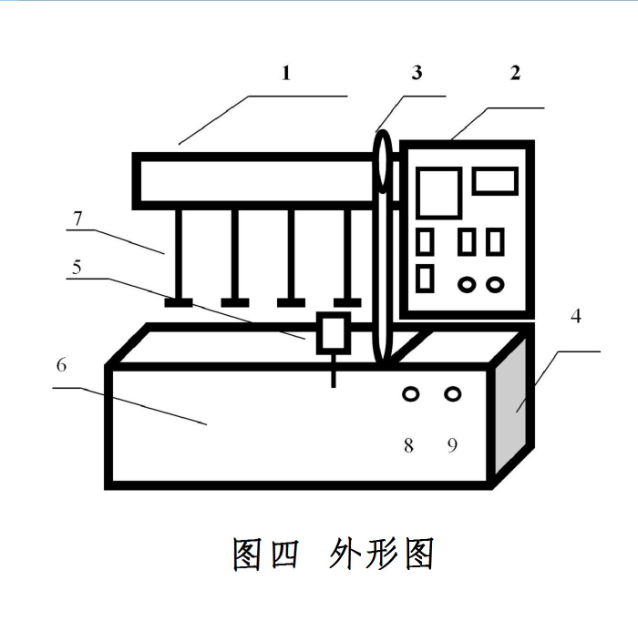 金年会-金年会体育-金年会体育下载app
