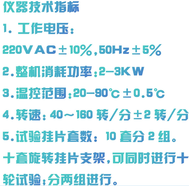 金年会-金年会体育-金年会体育下载app
