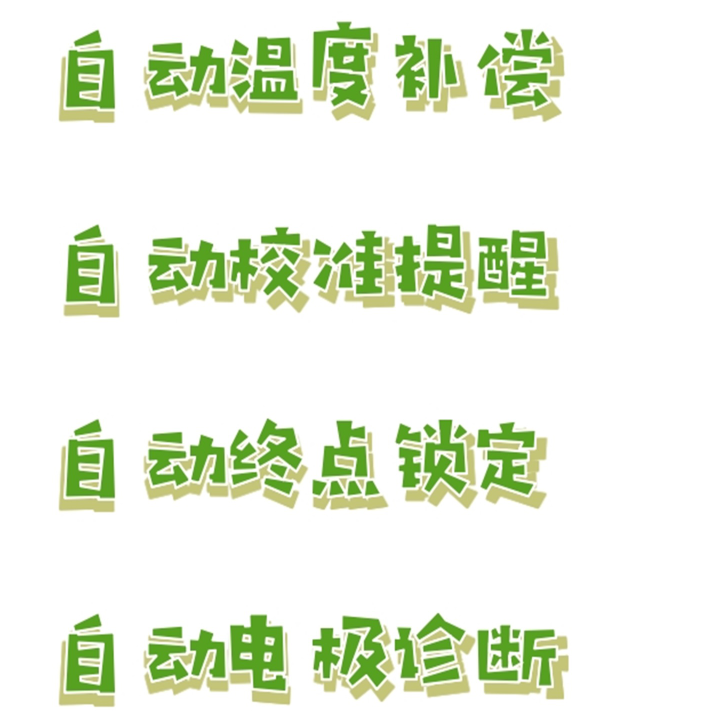 金年会-金年会体育-金年会体育下载app
