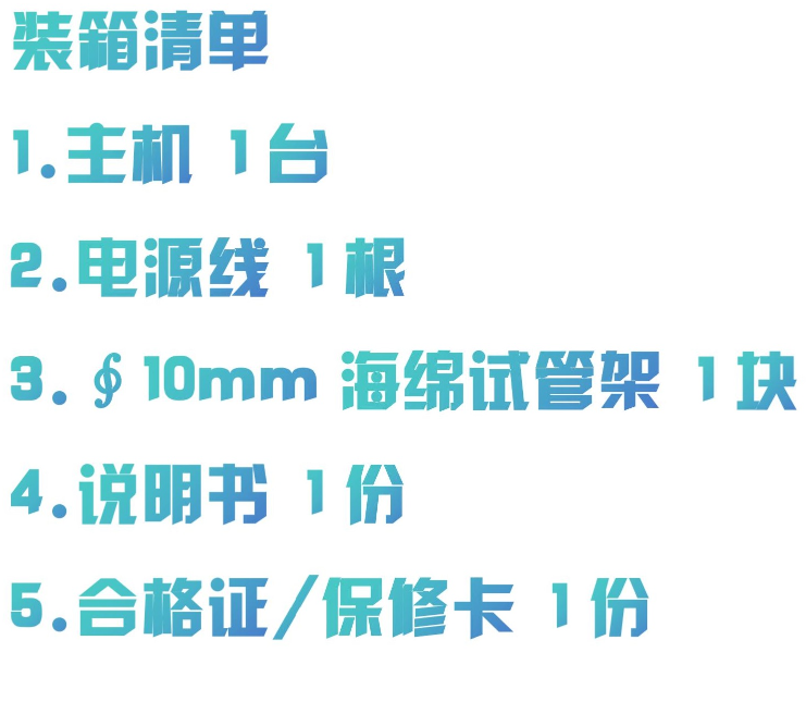 金年会-金年会体育-金年会体育下载app
金年会-金年会体育-金年会体育下载app