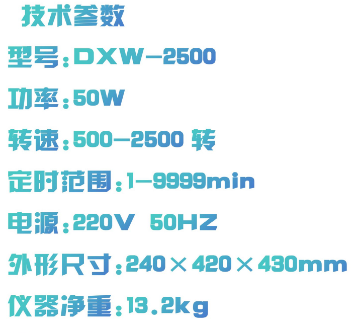金年会-金年会体育-金年会体育下载app
金年会-金年会体育-金年会体育下载app