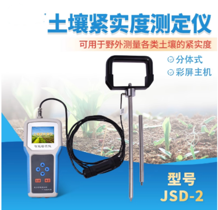 金年会-金年会体育-金年会体育下载app
金年会-金年会体育-金年会体育下载app