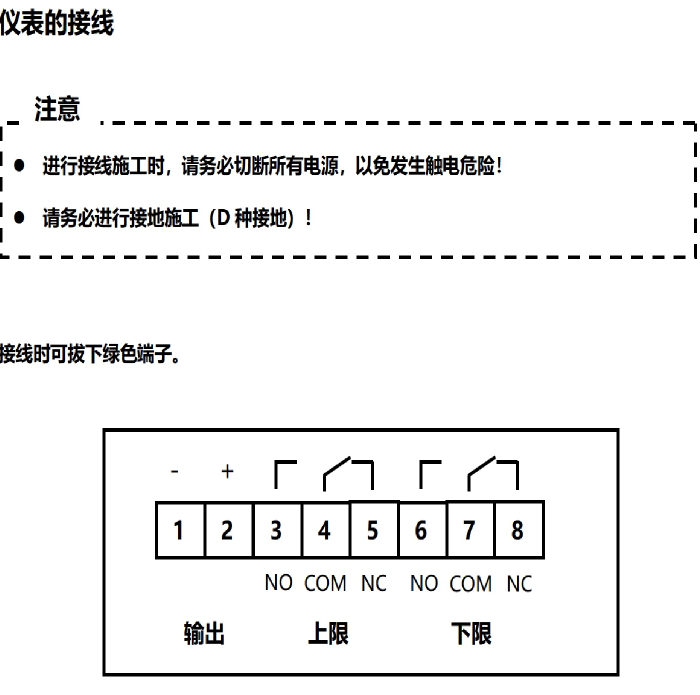 金年会-金年会体育-金年会体育下载app
金年会-金年会体育-金年会体育下载app