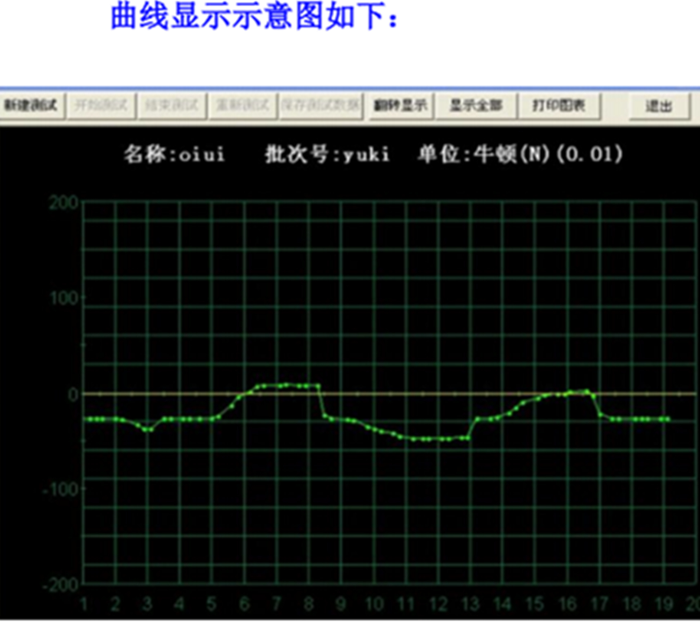 金年会-金年会体育-金年会体育下载app
金年会-金年会体育-金年会体育下载app