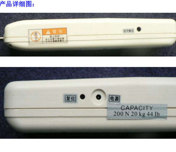 金年会-金年会体育-金年会体育下载app
金年会-金年会体育-金年会体育下载app