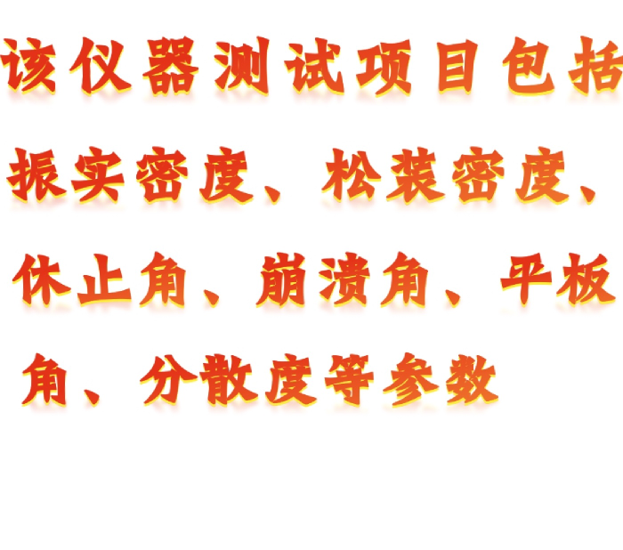 金年会-金年会体育-金年会体育下载app
金年会-金年会体育-金年会体育下载app