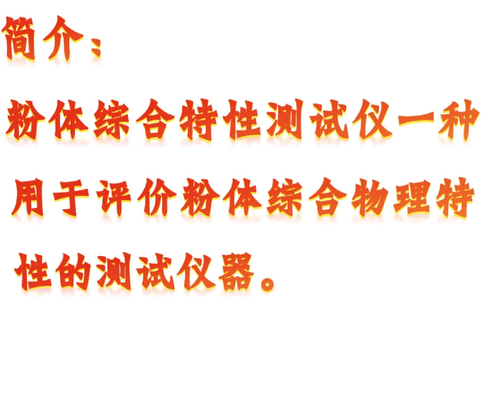 金年会-金年会体育-金年会体育下载app
金年会-金年会体育-金年会体育下载app
