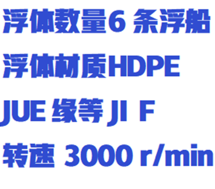 金年会-金年会体育-金年会体育下载app
金年会-金年会体育-金年会体育下载app