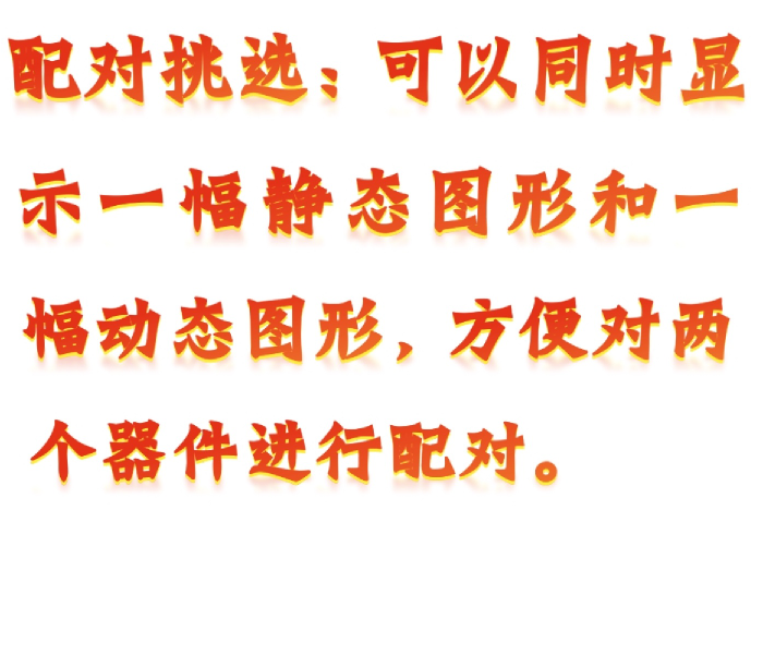 金年会-金年会体育-金年会体育下载app
金年会-金年会体育-金年会体育下载app