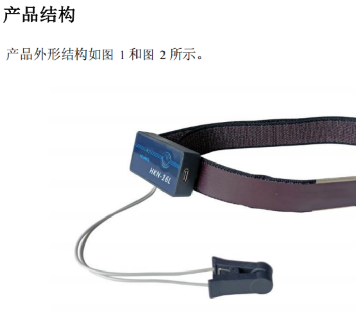 金年会-金年会体育-金年会体育下载app
金年会-金年会体育-金年会体育下载app