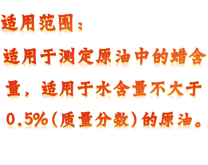 金年会-金年会体育-金年会体育下载app
金年会-金年会体育-金年会体育下载app