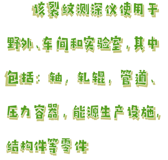 金年会-金年会体育-金年会体育下载app
金年会-金年会体育-金年会体育下载app