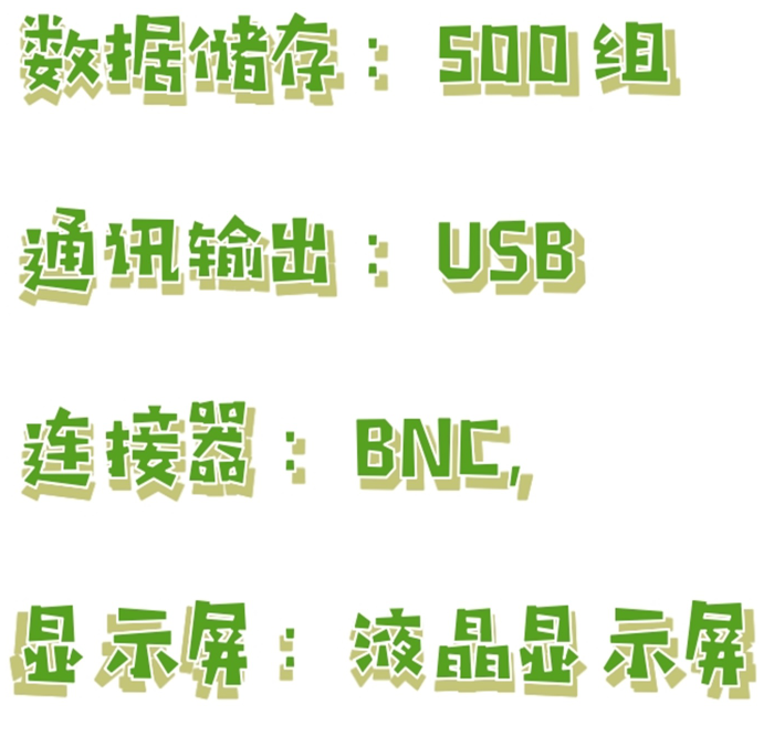 金年会-金年会体育-金年会体育下载app
金年会-金年会体育-金年会体育下载app