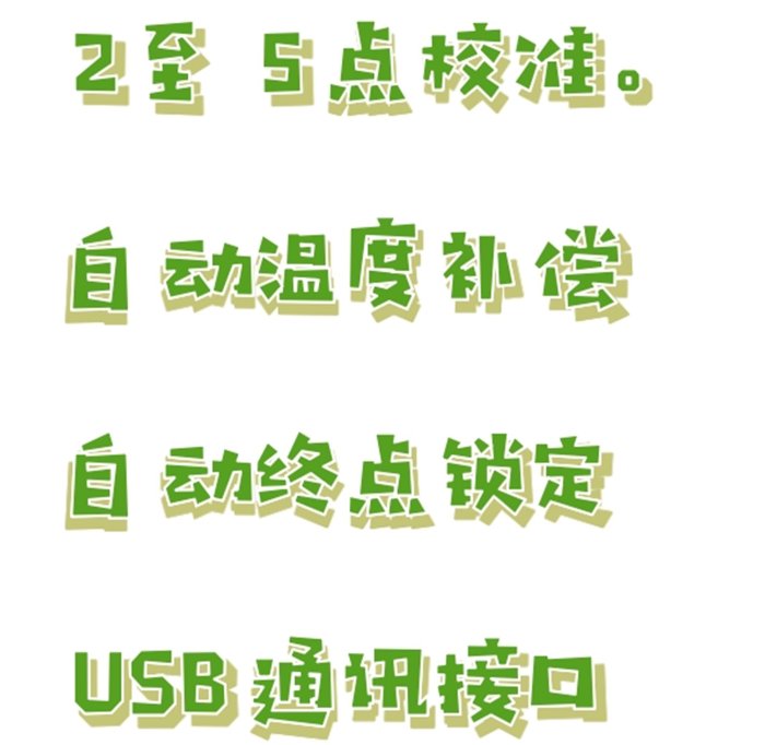 金年会-金年会体育-金年会体育下载app
金年会-金年会体育-金年会体育下载app