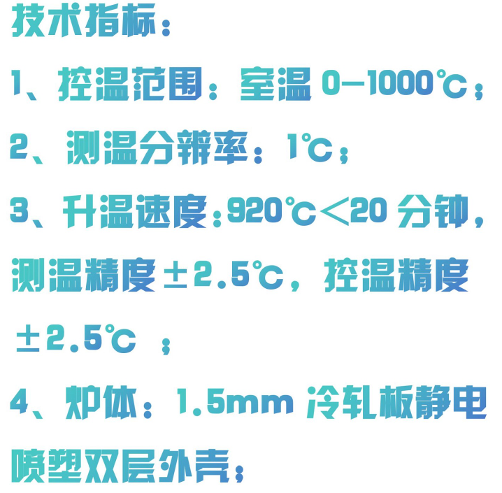 金年会-金年会体育-金年会体育下载app
金年会-金年会体育-金年会体育下载app
