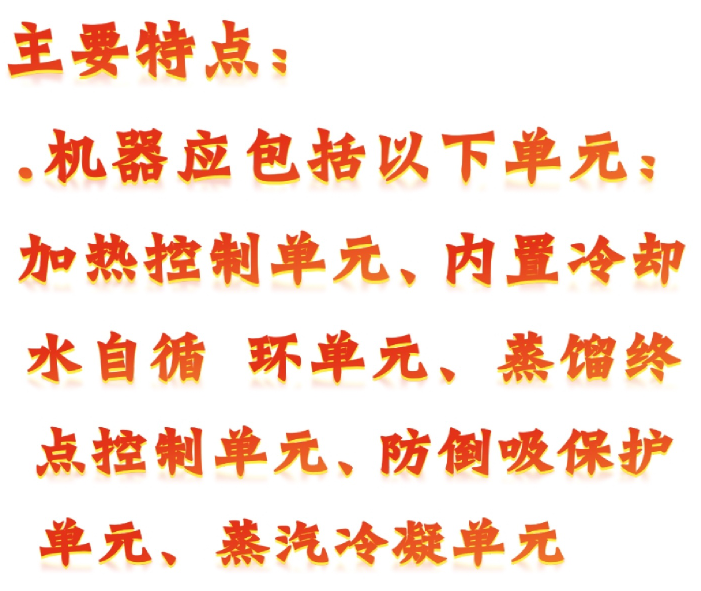 金年会-金年会体育-金年会体育下载app
金年会-金年会体育-金年会体育下载app