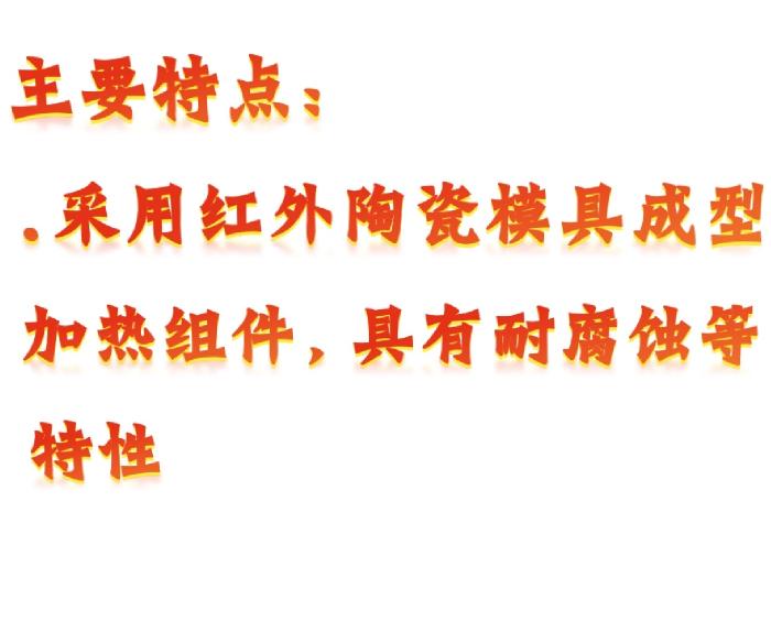 金年会-金年会体育-金年会体育下载app
金年会-金年会体育-金年会体育下载app