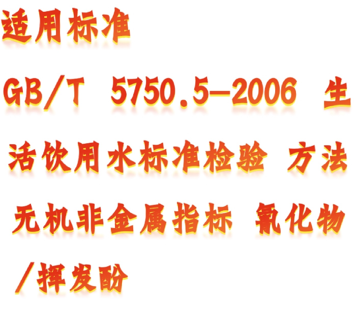 金年会-金年会体育-金年会体育下载app
金年会-金年会体育-金年会体育下载app