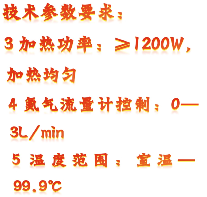 金年会-金年会体育-金年会体育下载app
金年会-金年会体育-金年会体育下载app