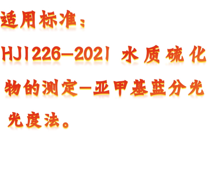 金年会-金年会体育-金年会体育下载app
金年会-金年会体育-金年会体育下载app