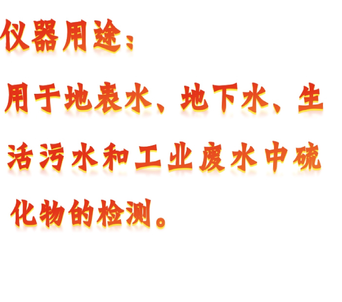 金年会-金年会体育-金年会体育下载app
金年会-金年会体育-金年会体育下载app