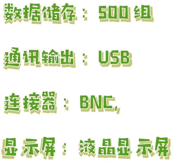 金年会-金年会体育-金年会体育下载app
金年会-金年会体育-金年会体育下载app