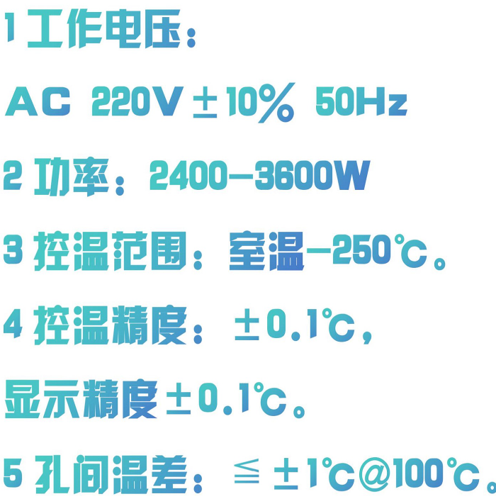 金年会-金年会体育-金年会体育下载app
金年会-金年会体育-金年会体育下载app
