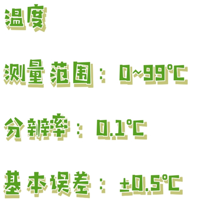 金年会-金年会体育-金年会体育下载app
金年会-金年会体育-金年会体育下载app