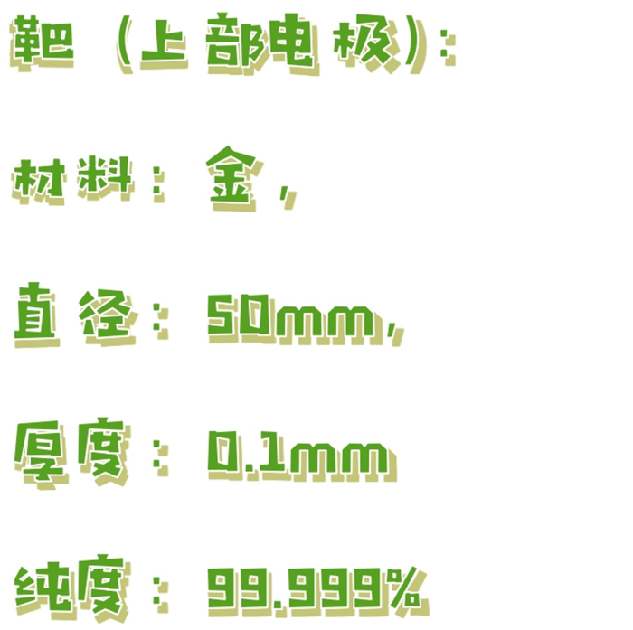 金年会-金年会体育-金年会体育下载app
金年会-金年会体育-金年会体育下载app