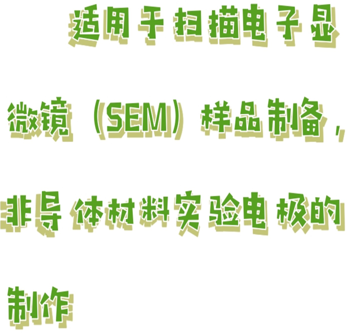 金年会-金年会体育-金年会体育下载app
金年会-金年会体育-金年会体育下载app