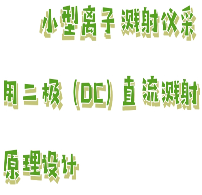 金年会-金年会体育-金年会体育下载app
金年会-金年会体育-金年会体育下载app