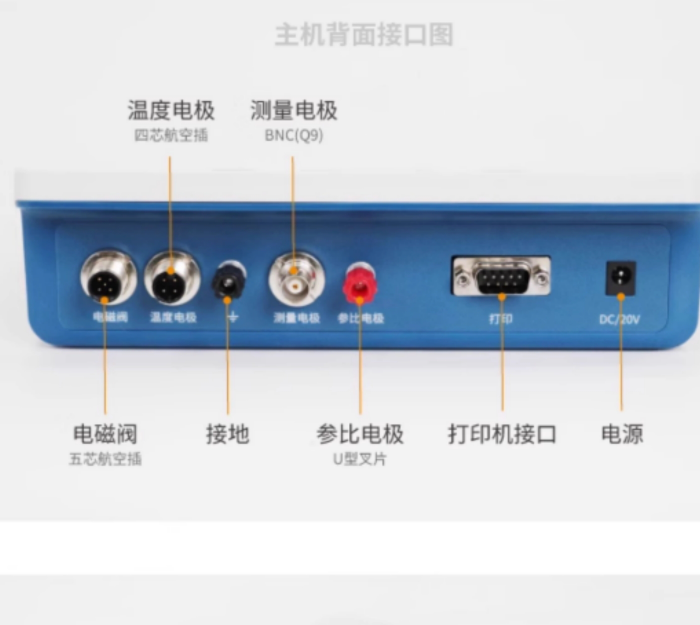 金年会-金年会体育-金年会体育下载app
金年会-金年会体育-金年会体育下载app