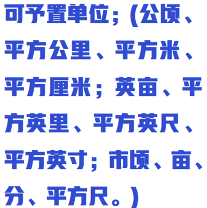 金年会-金年会体育-金年会体育下载app
金年会-金年会体育-金年会体育下载app