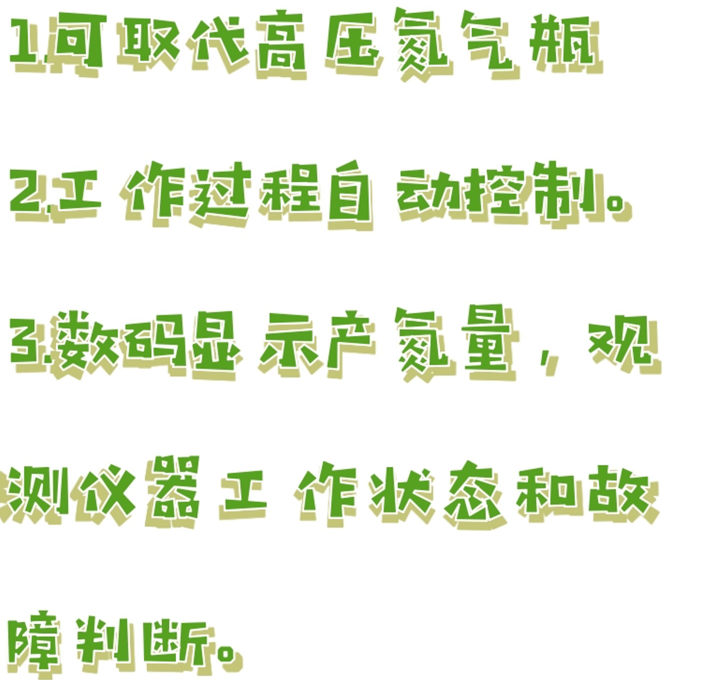 金年会-金年会体育-金年会体育下载app
金年会-金年会体育-金年会体育下载app