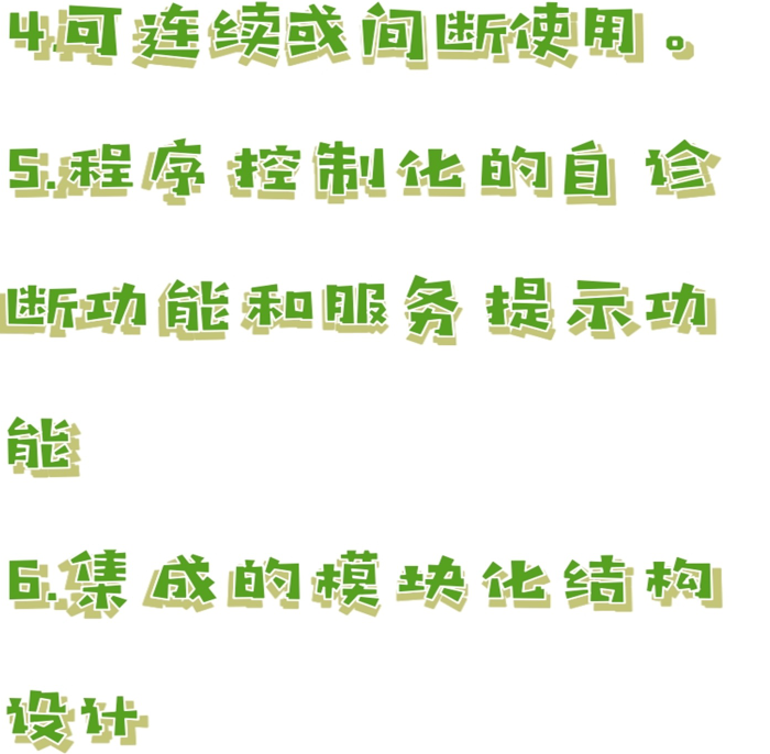 金年会-金年会体育-金年会体育下载app
金年会-金年会体育-金年会体育下载app