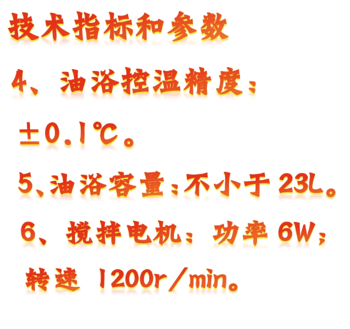 金年会-金年会体育-金年会体育下载app
金年会-金年会体育-金年会体育下载app