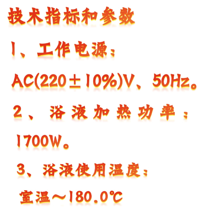 金年会-金年会体育-金年会体育下载app
金年会-金年会体育-金年会体育下载app