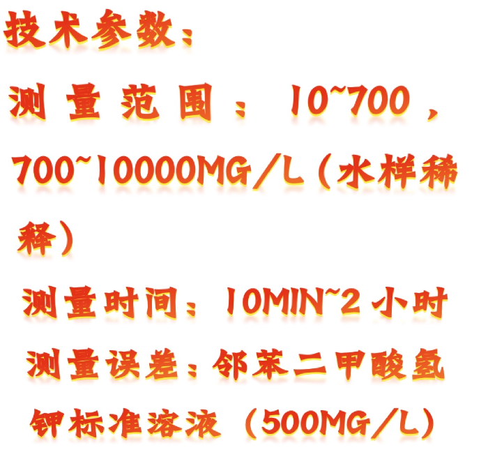 金年会-金年会体育-金年会体育下载app
金年会-金年会体育-金年会体育下载app