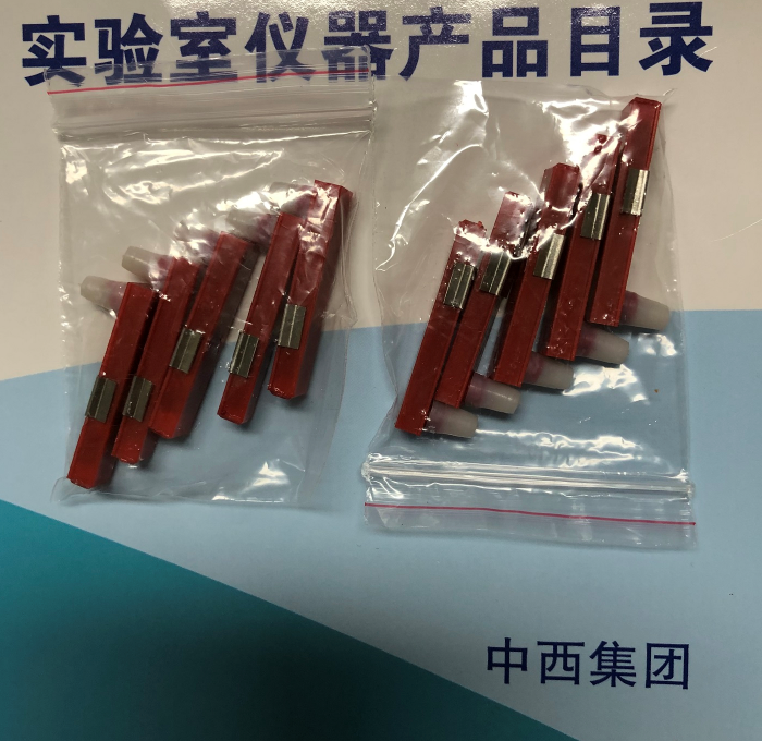 金年会-金年会体育-金年会体育下载app
金年会-金年会体育-金年会体育下载app