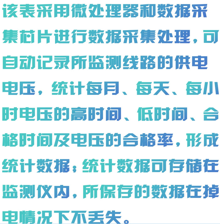 金年会-金年会体育-金年会体育下载app
