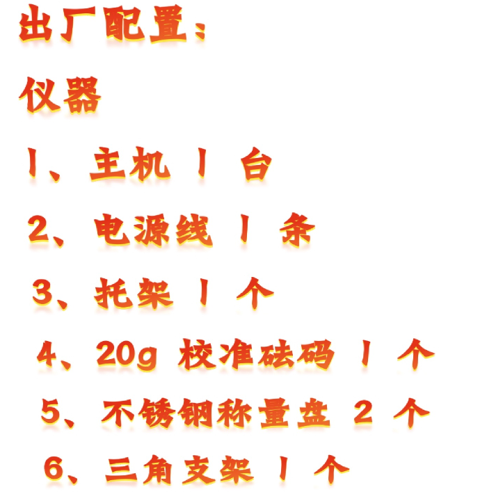 金年会-金年会体育-金年会体育下载app
金年会-金年会体育-金年会体育下载app