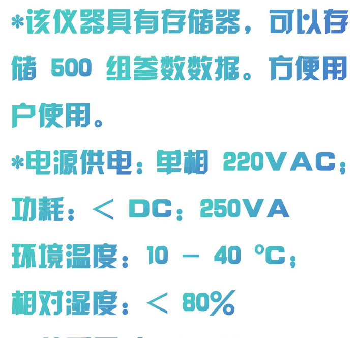 金年会-金年会体育-金年会体育下载app
金年会-金年会体育-金年会体育下载app