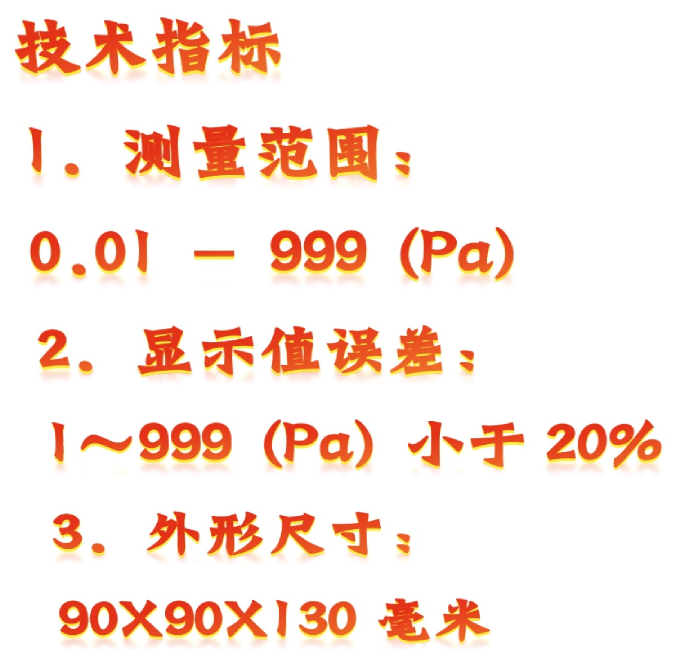 金年会-金年会体育-金年会体育下载app
金年会-金年会体育-金年会体育下载app