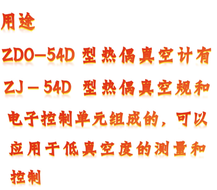 金年会-金年会体育-金年会体育下载app
金年会-金年会体育-金年会体育下载app