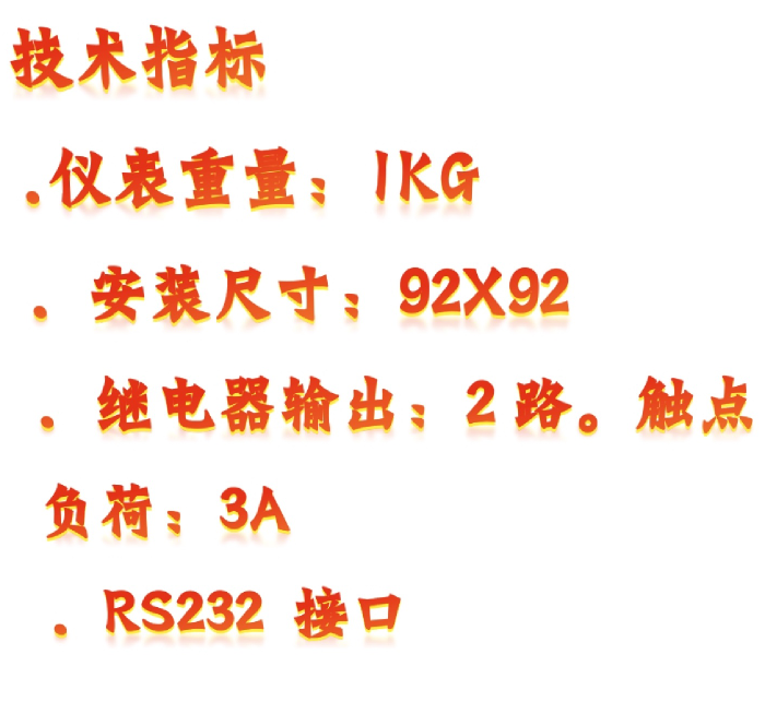 金年会-金年会体育-金年会体育下载app
金年会-金年会体育-金年会体育下载app