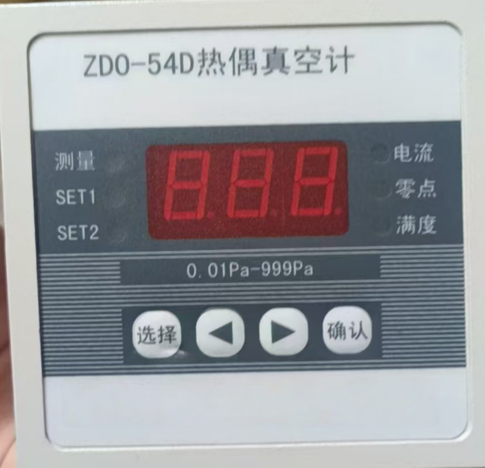 金年会-金年会体育-金年会体育下载app
金年会-金年会体育-金年会体育下载app